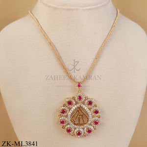 CALLIGRAPHY ALLAH NAME PENDANT MALA
