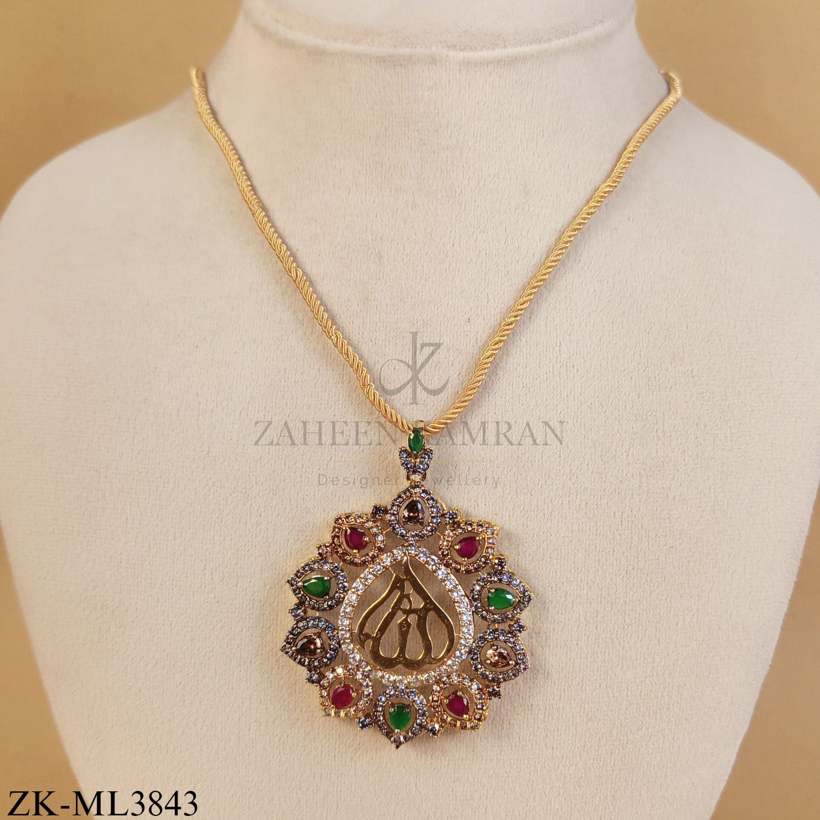 CALLIGRAPHY ALLAH NAME PENDANT MALA