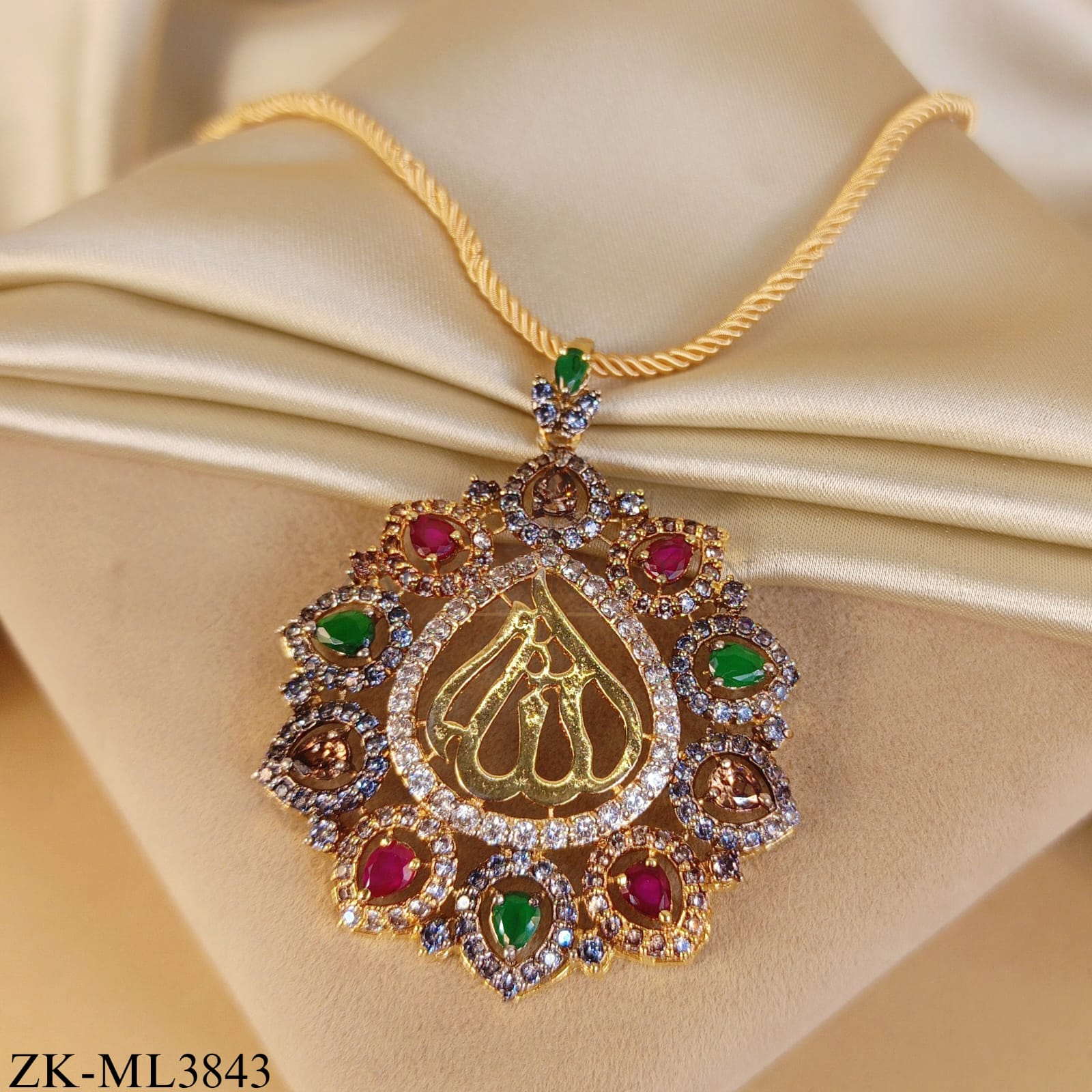 CALLIGRAPHY ALLAH NAME PENDANT MALA