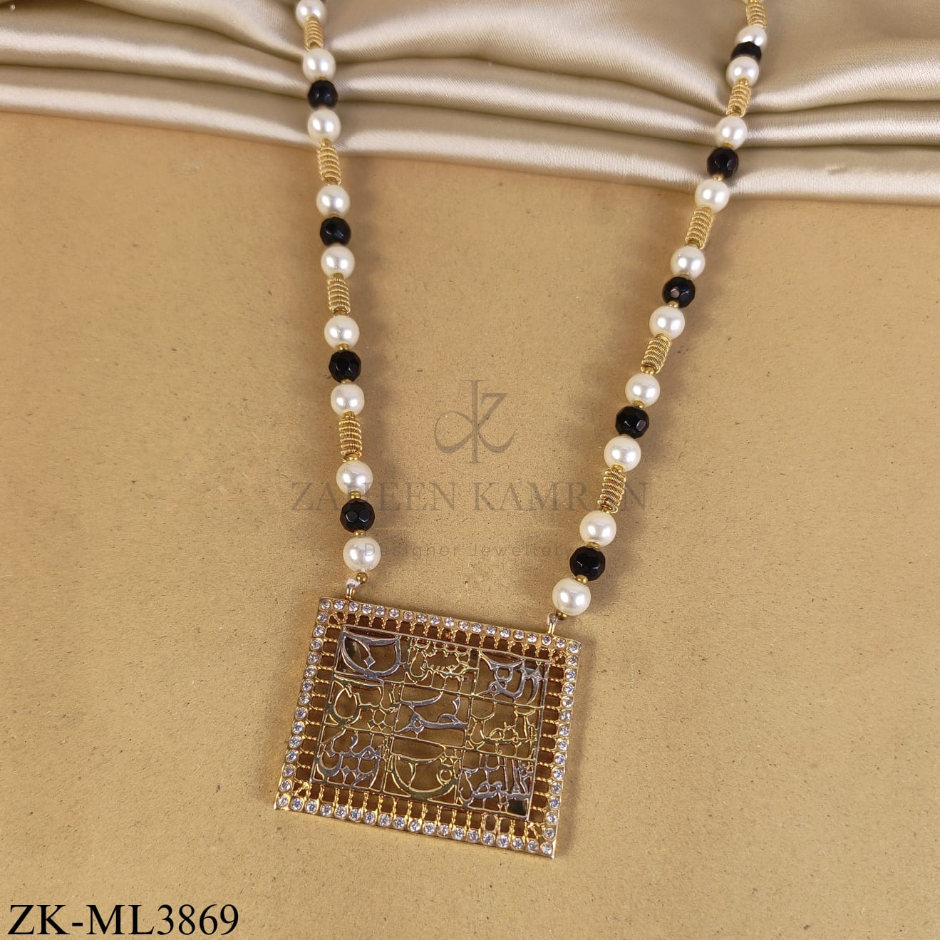 CALLIGRAPHY PENDANT MALA