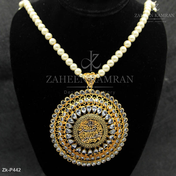 Exquisite Calligraphic Pendant Mala