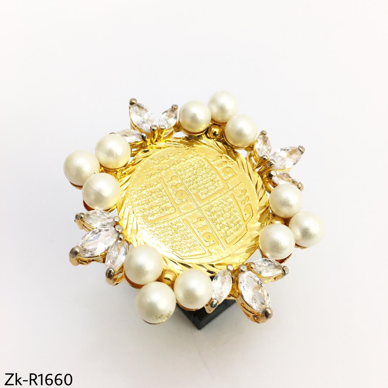 4 Kul Ring