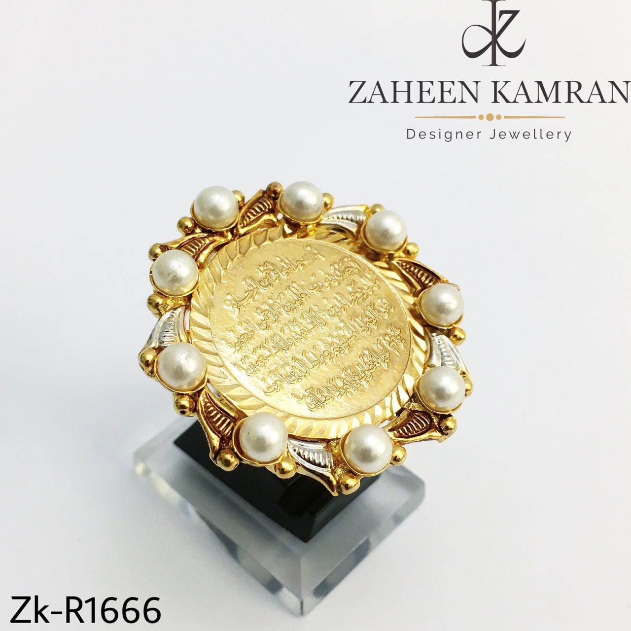 Calligraphy Engraved Ring