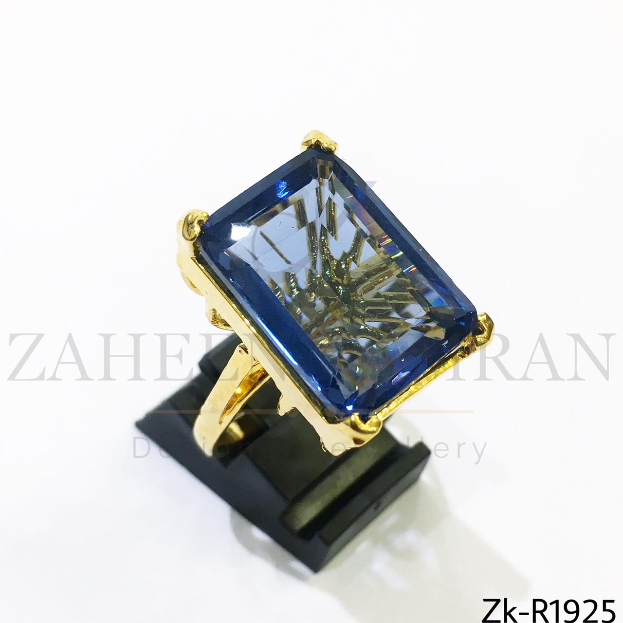 Aqua blue ring