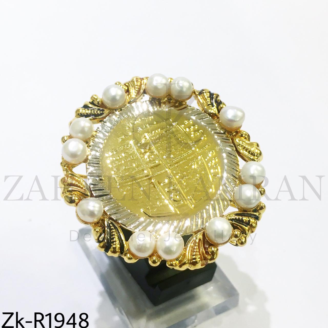 4 kul ring