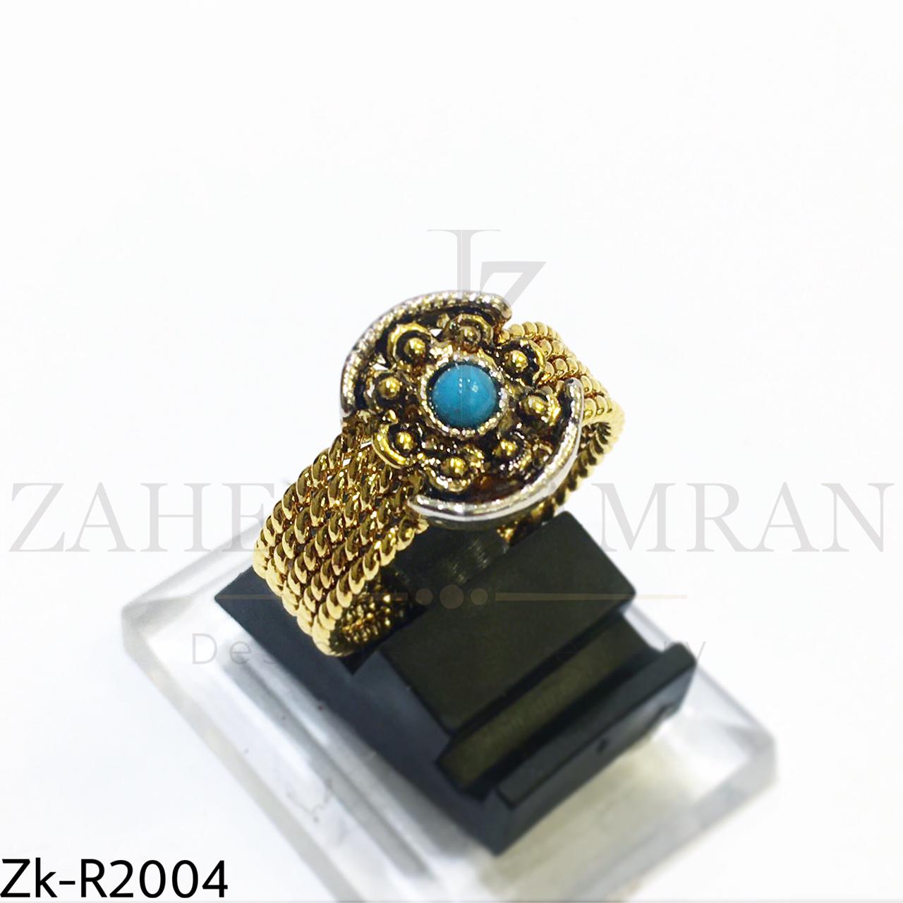 Feroza ring