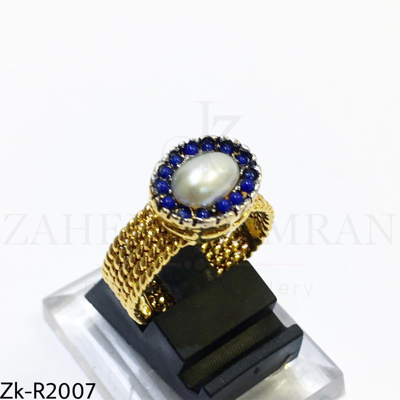 Oval band ring