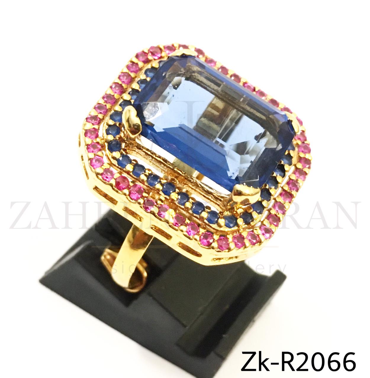 Square Adjustable Ring