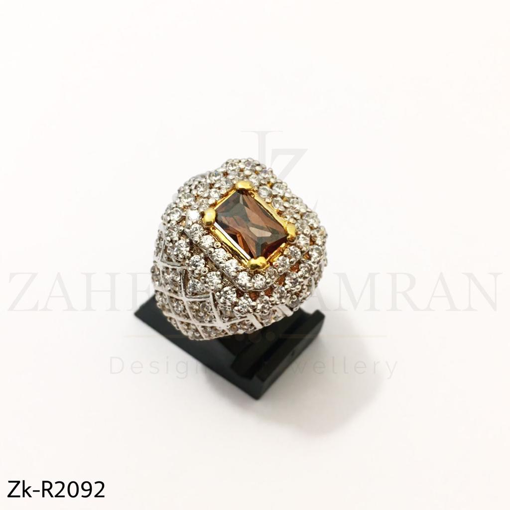Fish Skin Ring