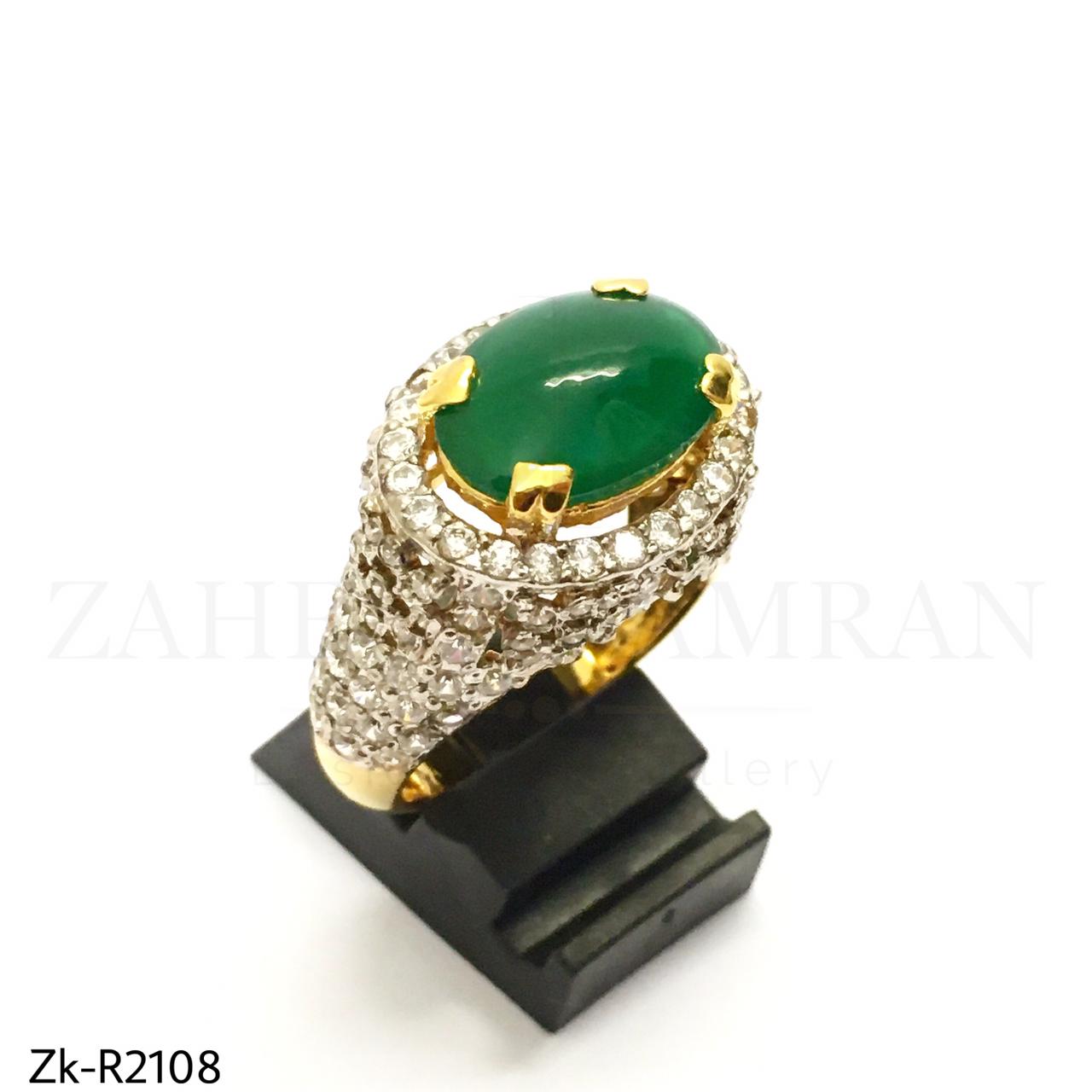Emerald Ring