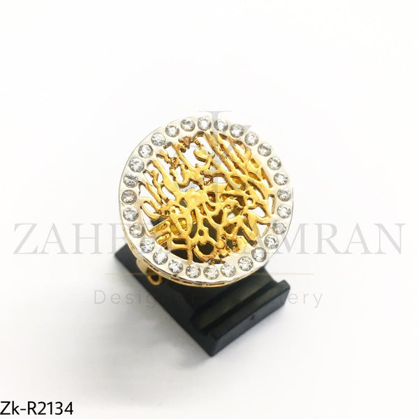 Calligraphy ring