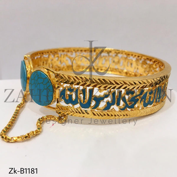Beautiful Turquoise Gold Plated Kalma Calligraphy Bangle