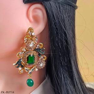 EMERALD SET