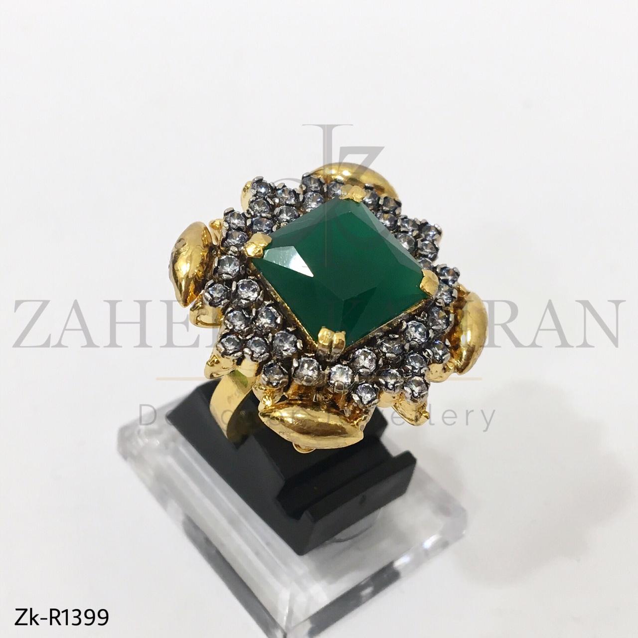 3D Emerald Ring