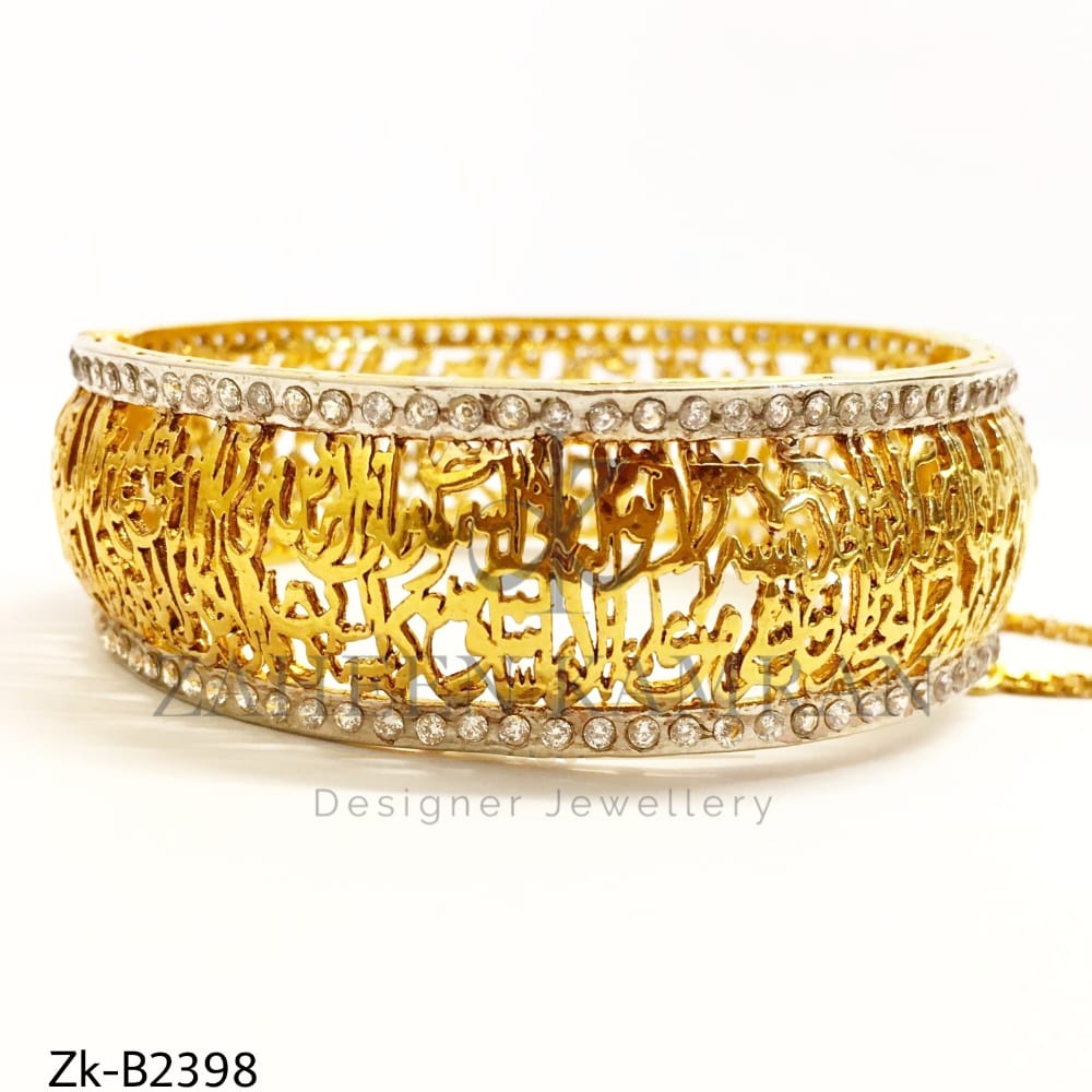 Calligraphy Bangle