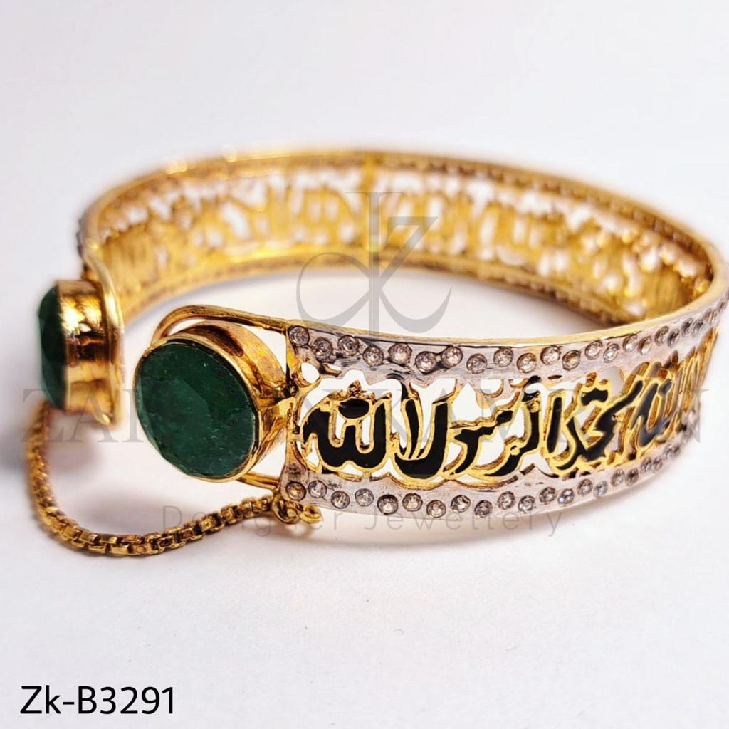 Kalma golden bangle.