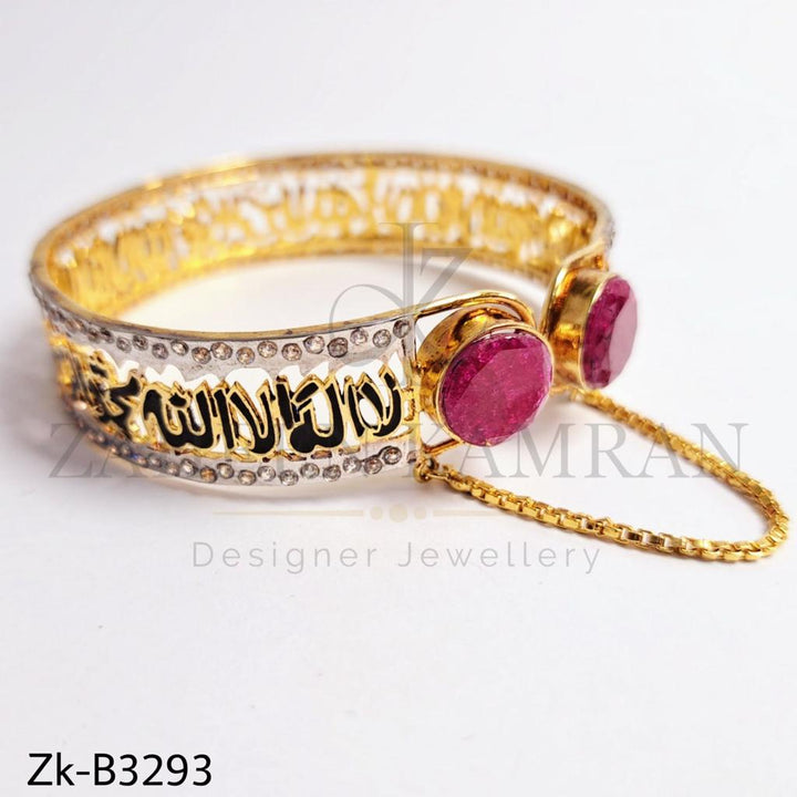 Kalma golden bangle