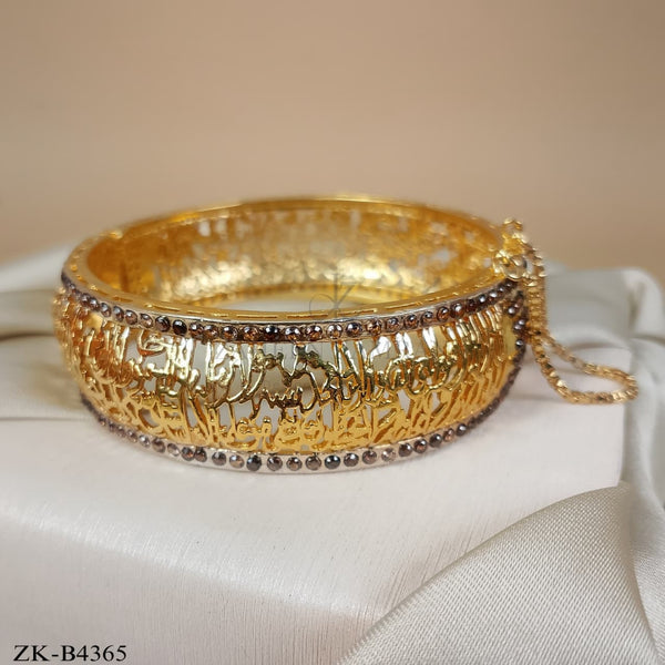 KALMA BANGLE