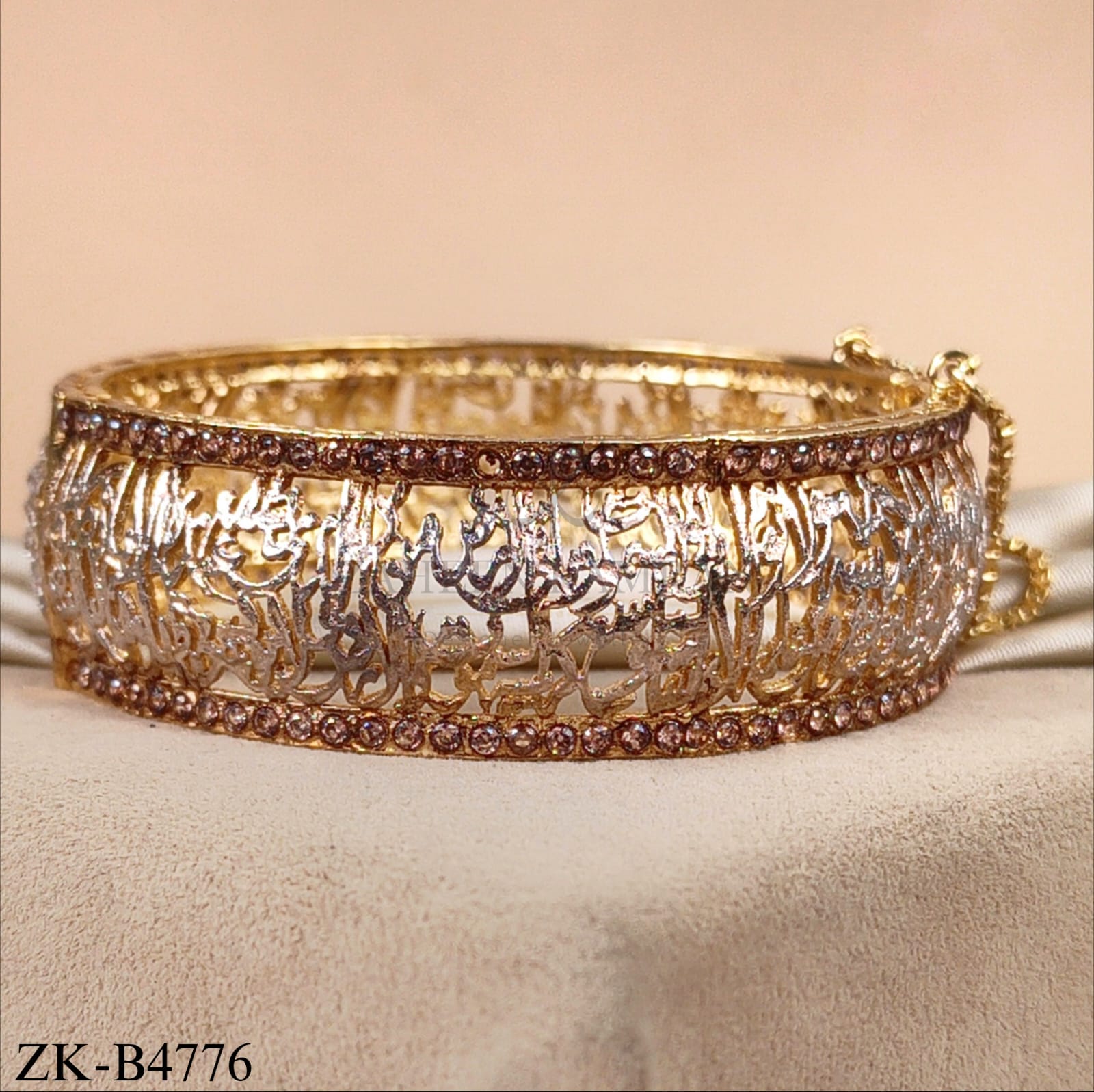 CALLIGRAPHY BANGLE