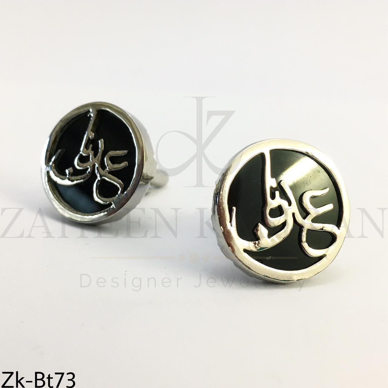 Customised cufflinks