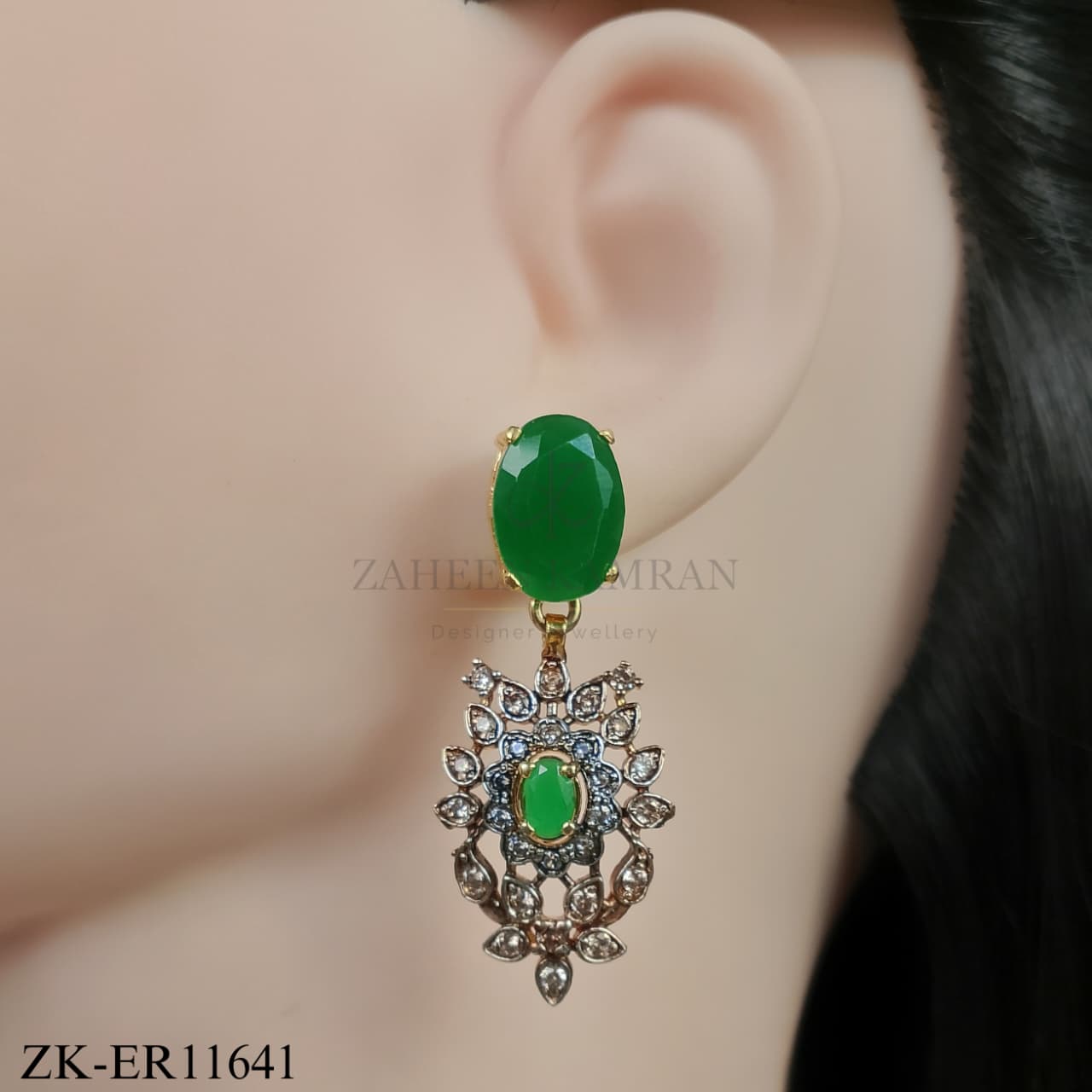 EMERALD EARRINGS