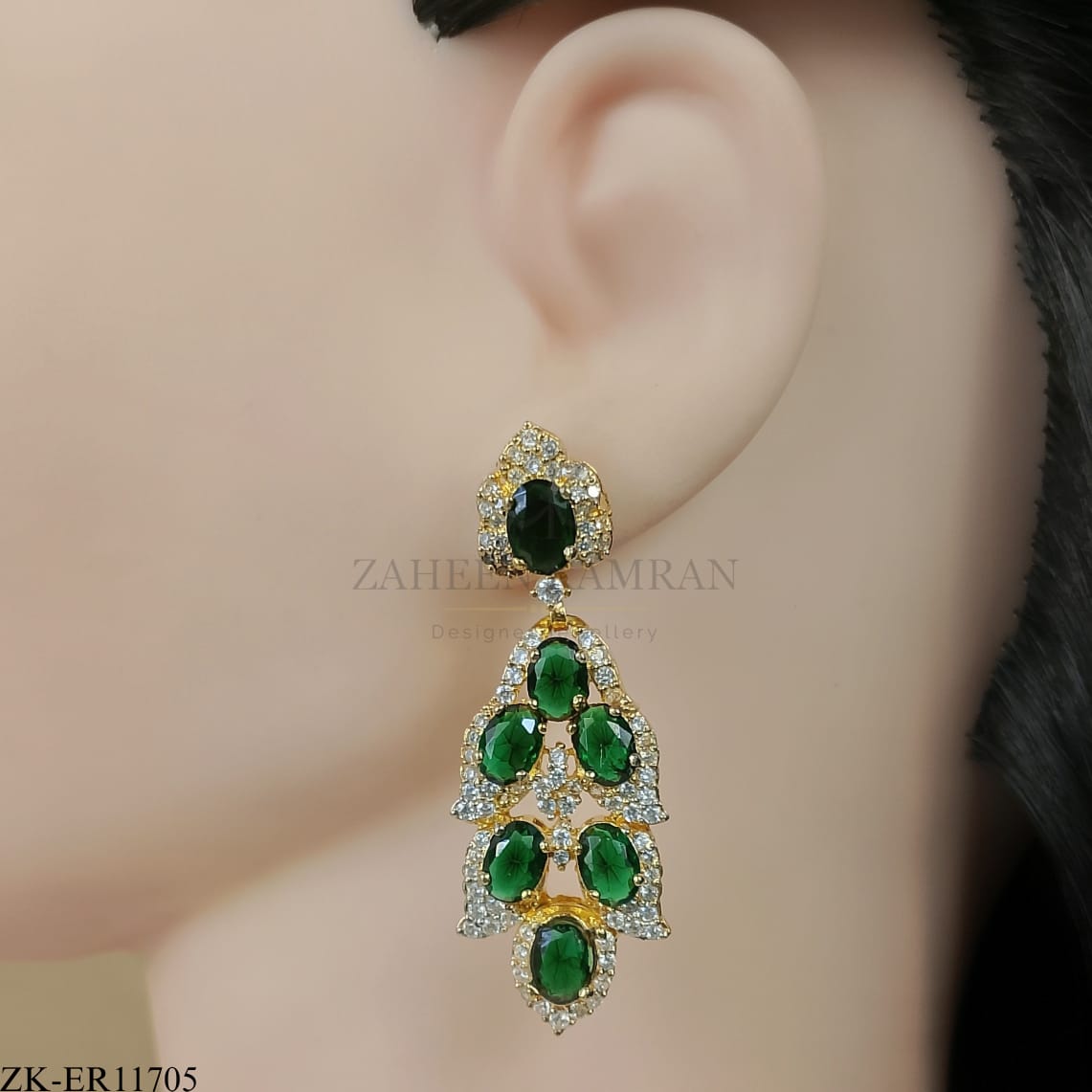 EMERALD LEAFLET EARRINGS