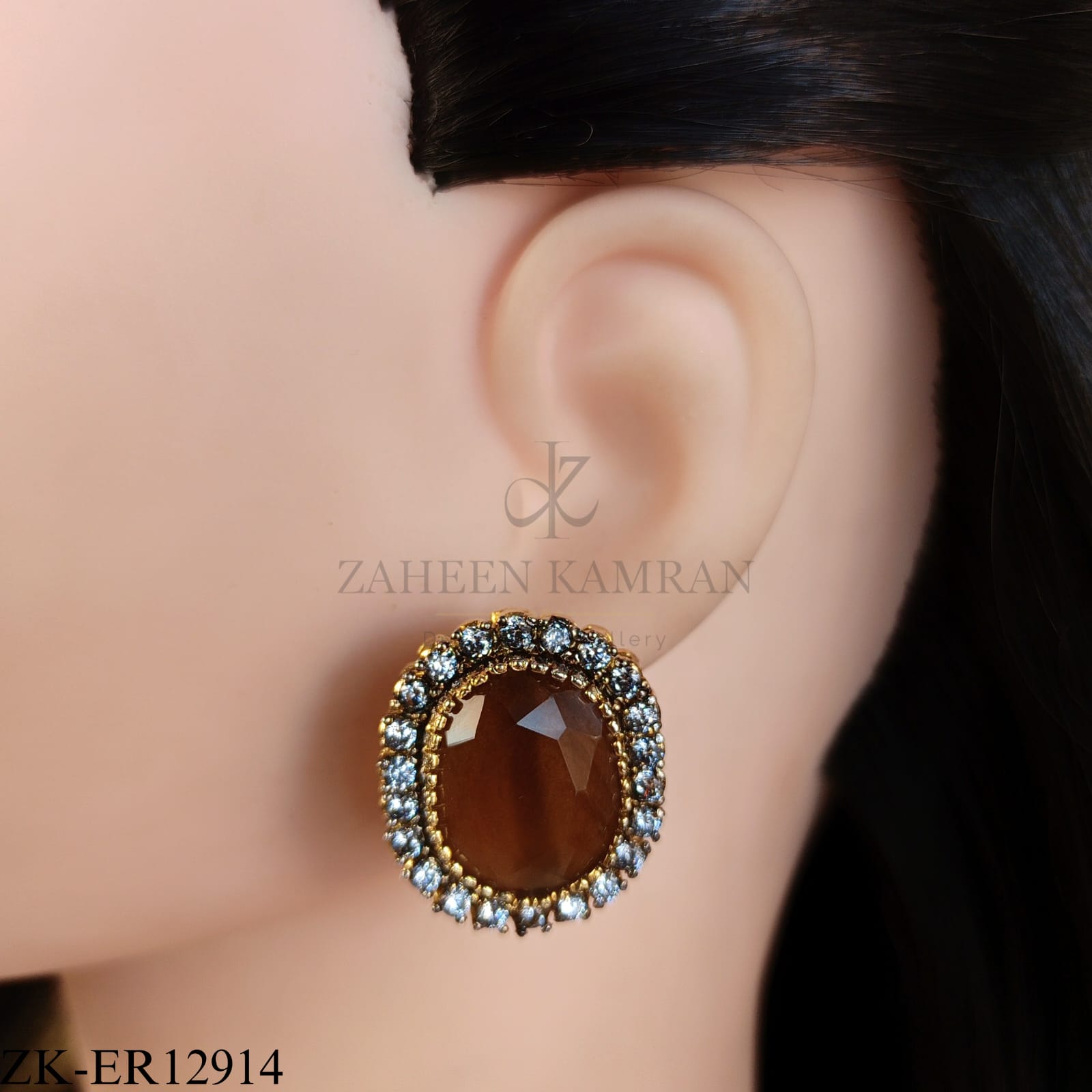 COFFEE SMOKY EARRINGS