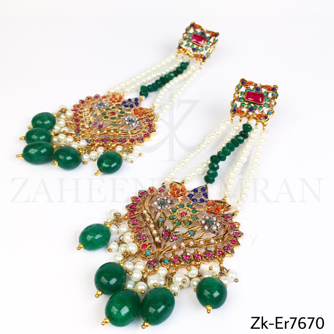 Elite Emerald Earrings
