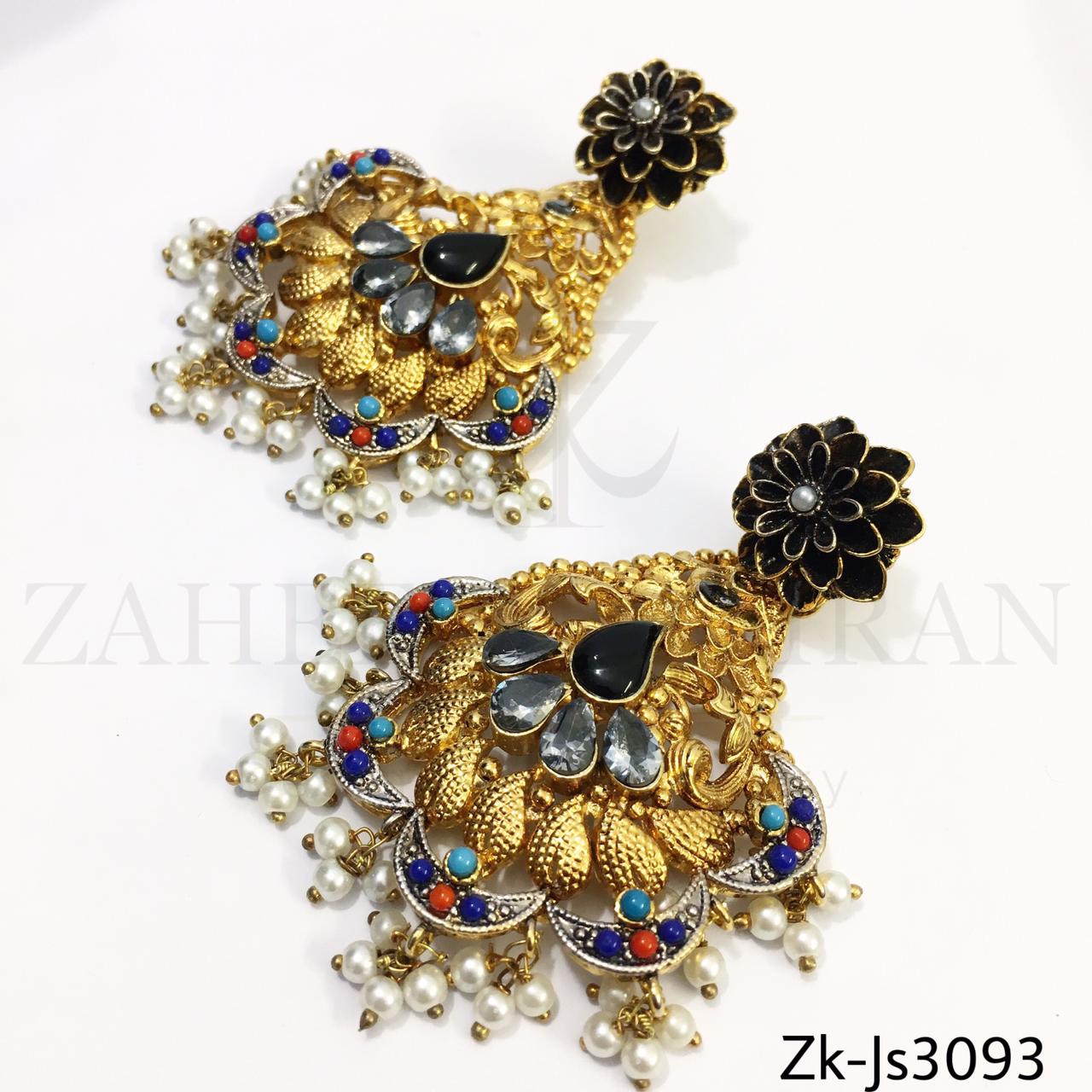 Vintage Mala Set