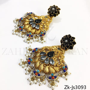 Vintage Mala Set