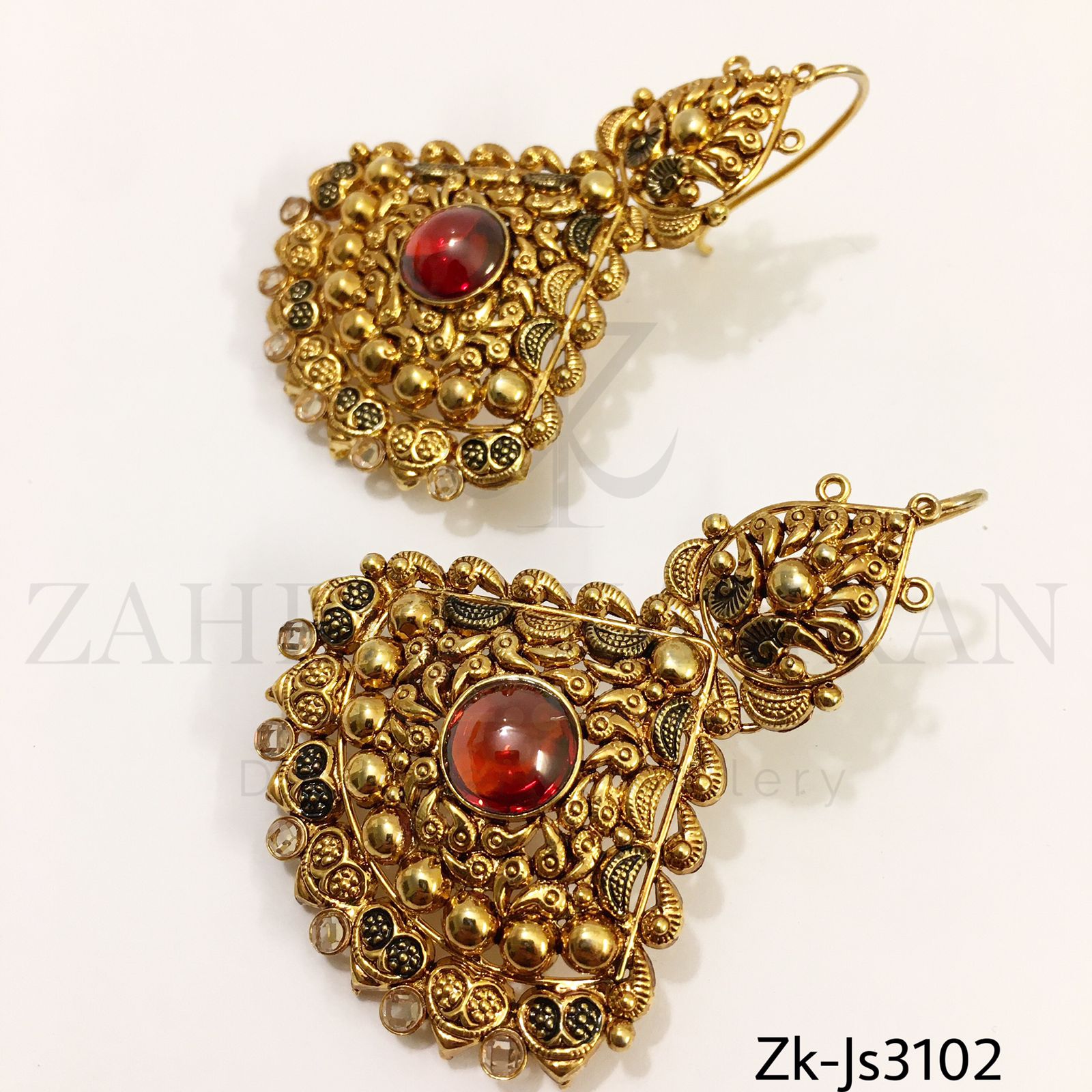 Antique Gold Set