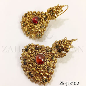 Antique Gold Set