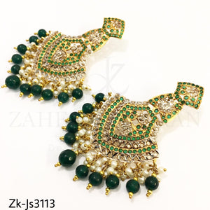 Arri Mala Set