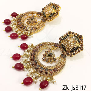 Vintage Mala Set