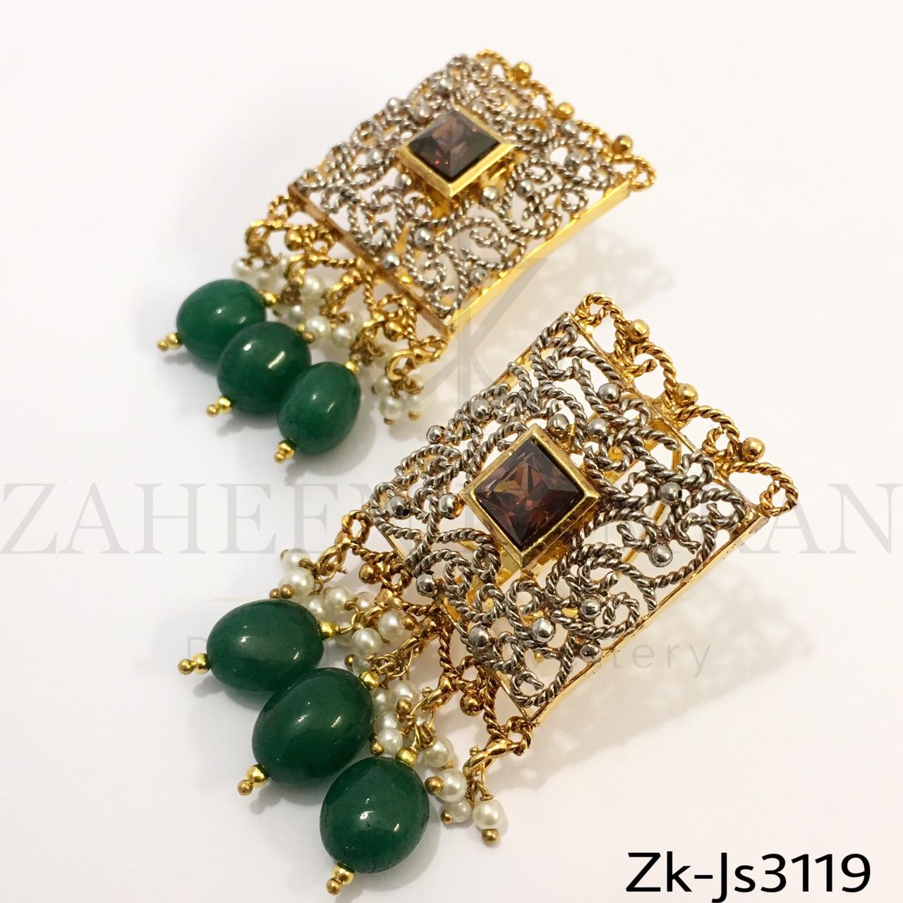 Emerald Choker Set