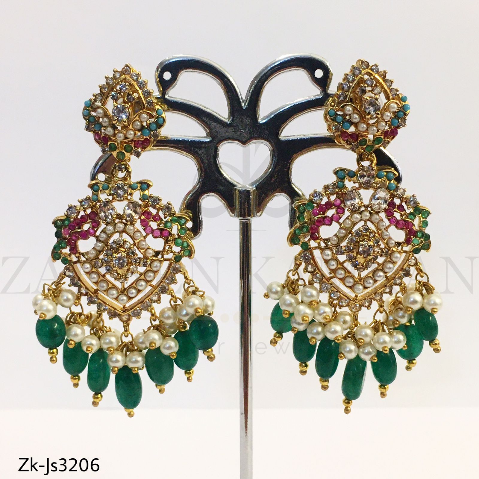 Arri Bridal Set