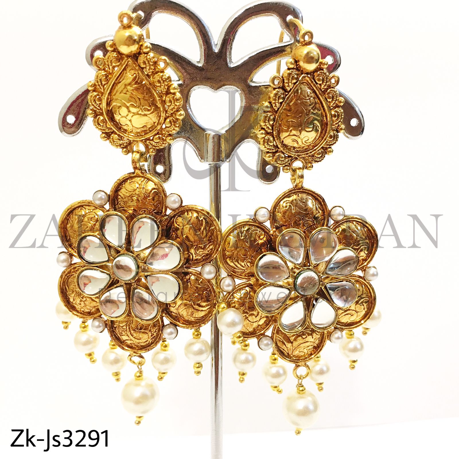 Golden Textured Set