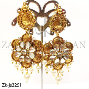 Golden Textured Set