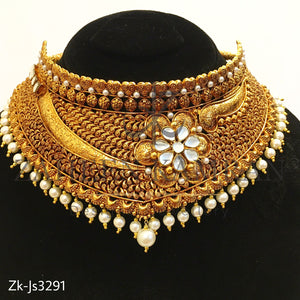 Golden Textured Set