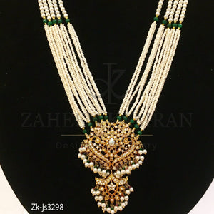 Golden Pearl kit set