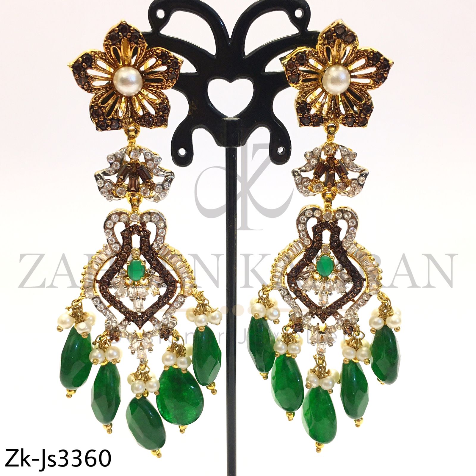 Emerald Antique Set