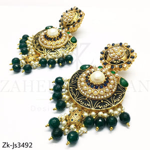 Emerald Mala Set