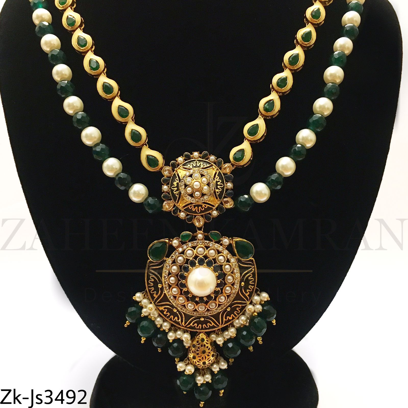 Emerald Mala Set