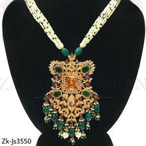 Champagne Emerald Mala