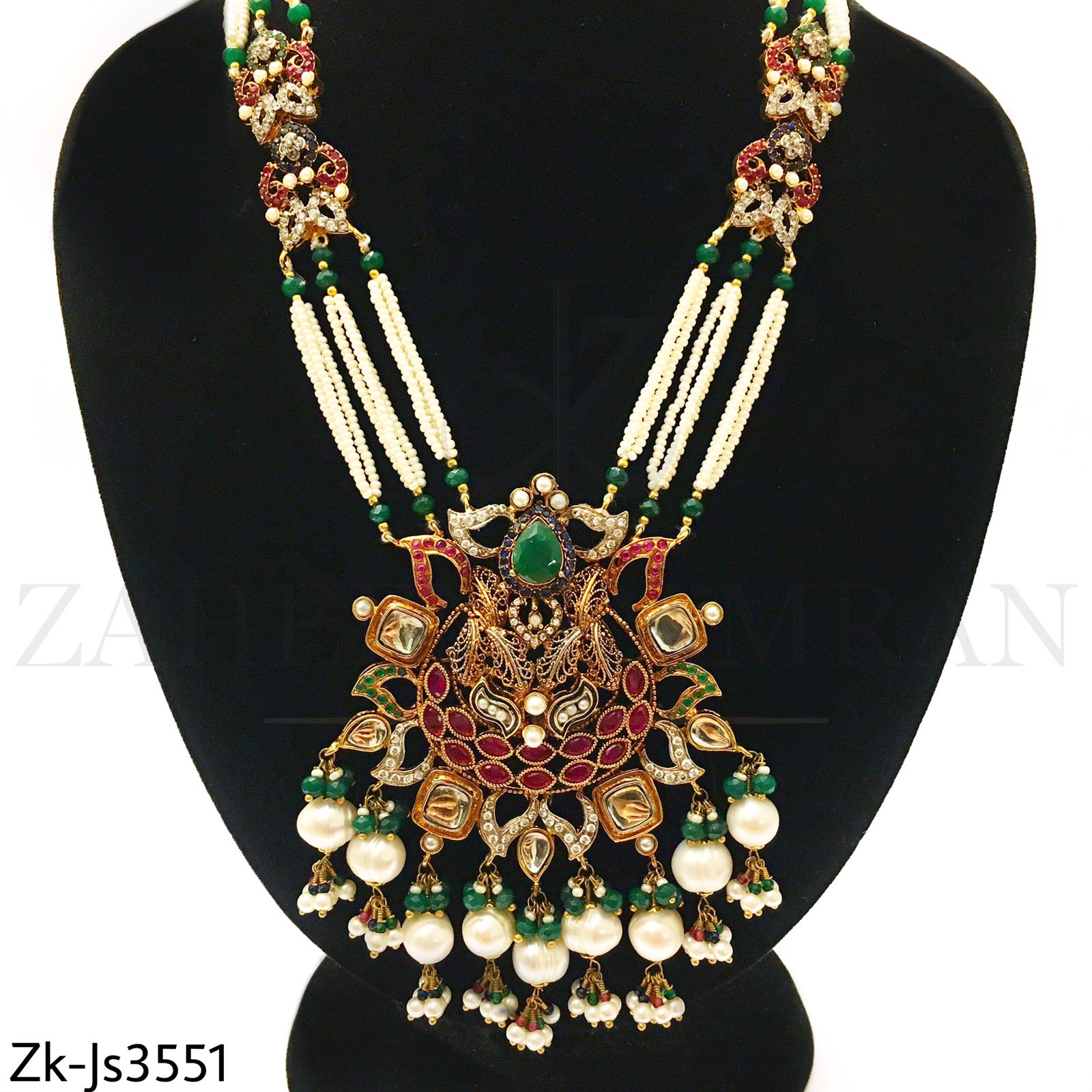 Classic Long Mala Set
