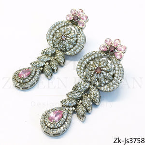 Flaunt silver set