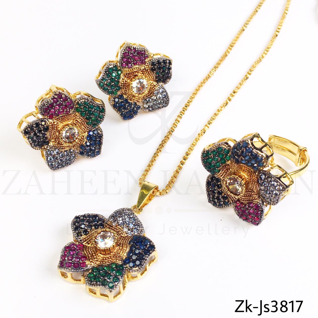 Multi Bloom Set