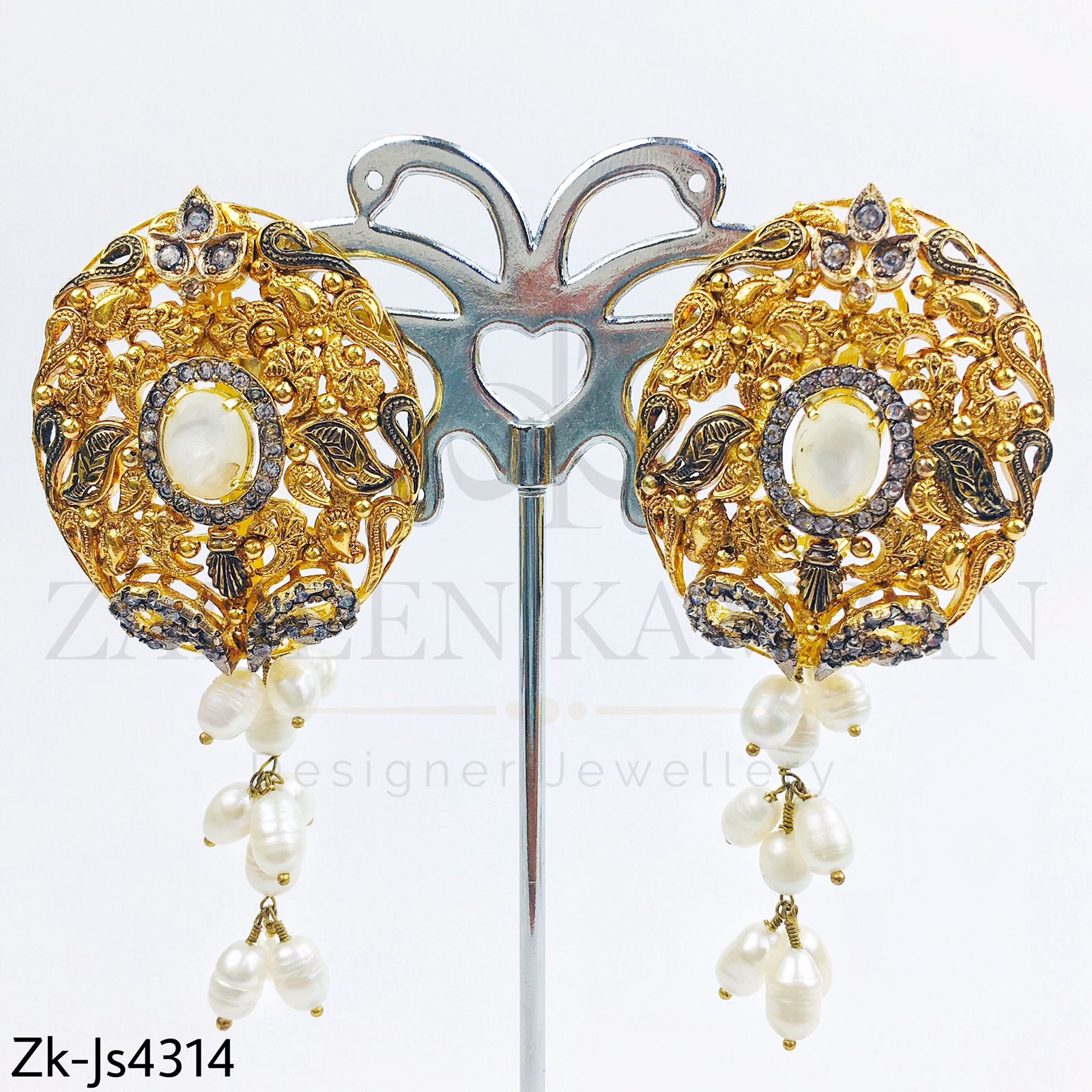 Heritage hanging set.
