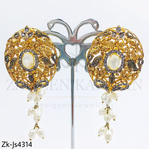 Heritage hanging set.