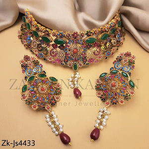 NAAZ MULTI SET